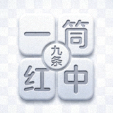 麻将在线玩官网logo，翡翠绿底色衬托金色麻将图标，提供免费在线麻将服务